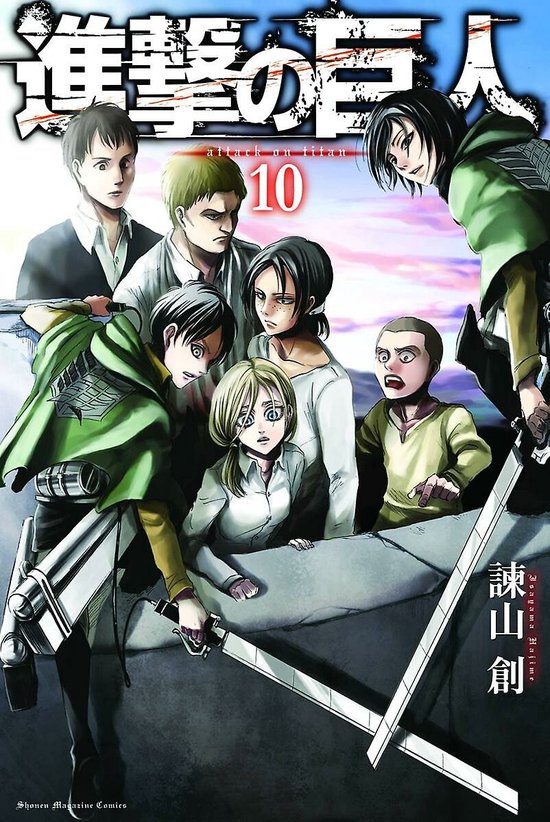 Attack On Titan 10, Hajime Isayama | 9781612626765 | Boeken | bol.com