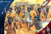 Mahdist Ansar – Sudanese Tribesmen 1881-85