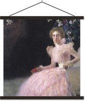 Porte-affiche avec affiche - Affiche scolaire - Sonje Knips - Gustav Klimt - 90x90 cm - Lattes noires