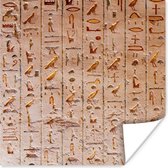 Poster Egypte - Hiërogliefen - Schrift - 30x30 cm