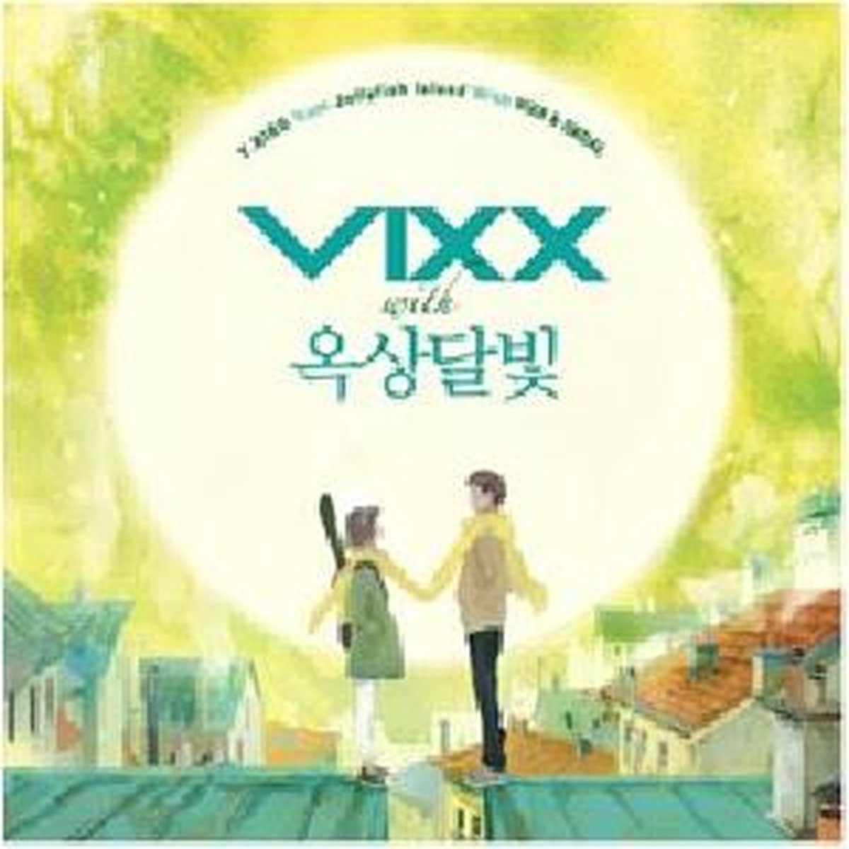Y.bird From Yellyfish Island With Vixx & Okdal