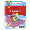 foto van Lezen is leuk  -   Ik ga lezen