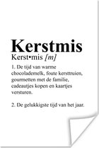 Affiche Noël - Citation - Fête - 80x120 cm - Décoration de Noël - Décoration de Décorations de Noël - Décoration de Noël Salon