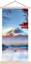 Porte-affiche avec affiche - Affiche scolaire - La montagne japonaise Fuji en Asie pendant l'automne - 90x180 cm - Lattes vierges