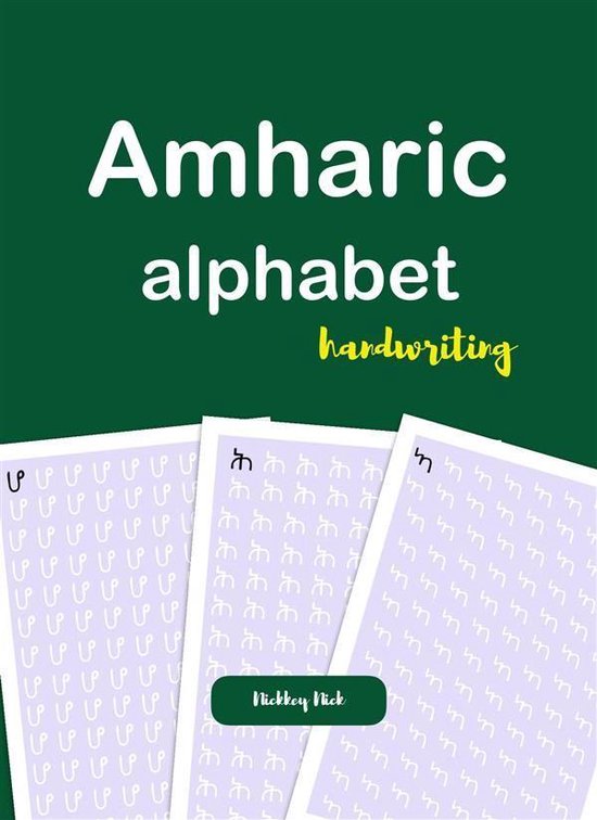 Amharic Alphabet Handwriting - cover