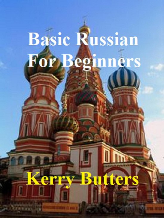 Travel Books. - Basic Russian For Beginners. - cover