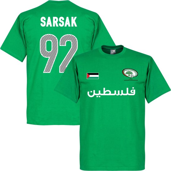 Palestina Sarsak Football T-shirt - L