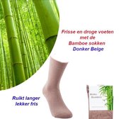 6-pack Bamboe Regular-Normal sokken | Maat 35-38 | Beige
