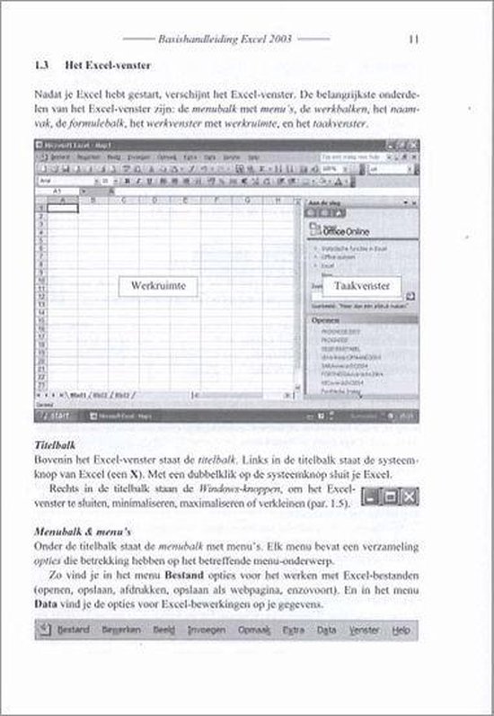Excel 2003 password remover online, free Excel 2003 password remover online, free