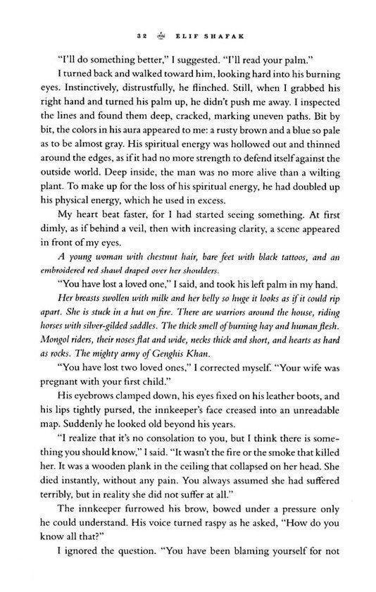 Pagina 32 van 'The Forty Rules of Love' met tekst.