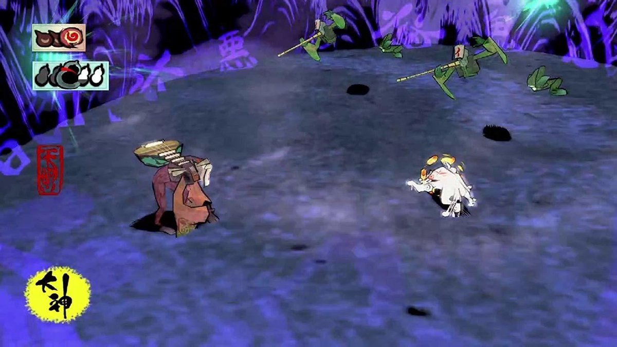 Okami hd switch best sale price