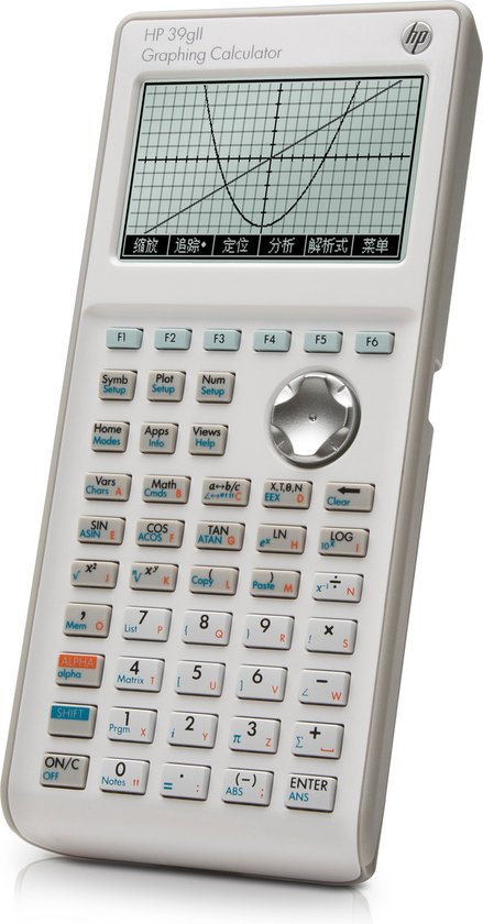 HP Calculator - 39gII Grafische Rekenmachine | bol.com