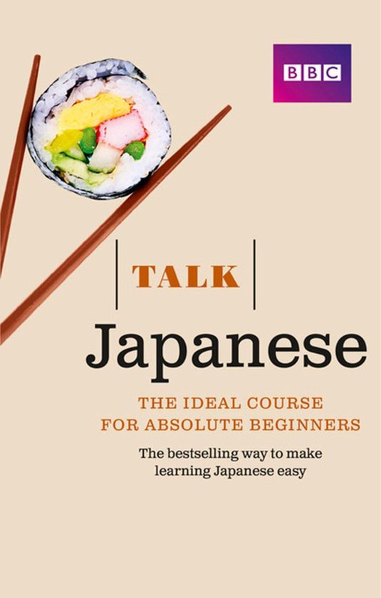Talk - Talk Japanese Enhanced ePub - cover