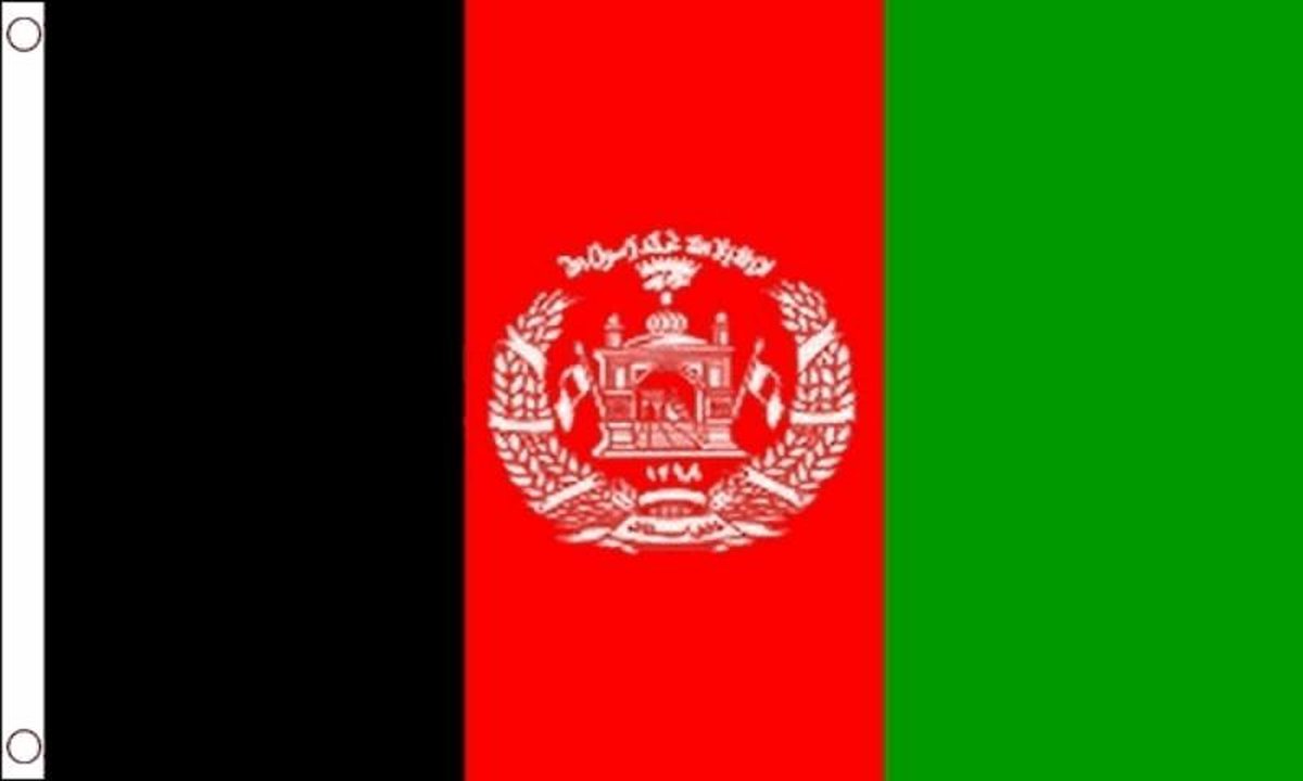 Vlag Afghanistan 90x150