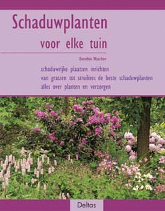 Cover van het boek 'Schaduwplanten voor elke tuin' van Dorothée Waechter