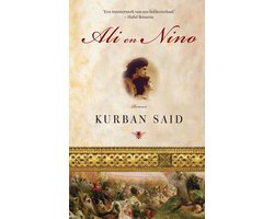 Ali En Nino
