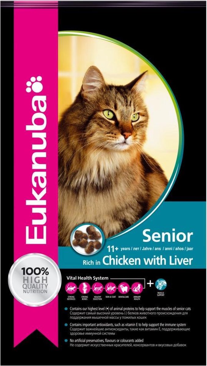 Eukanuba Senior kip kattenvoer 10 kg