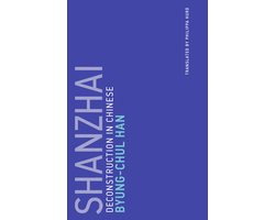 Untimely Meditations 8 - Shanzhai