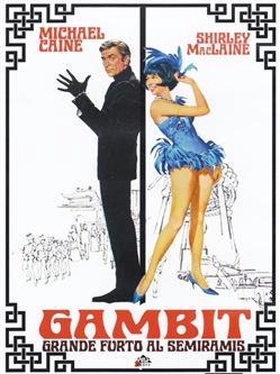 laFeltrinelli Gambit - Grande Furto Al Semiramis DVD Italiaans