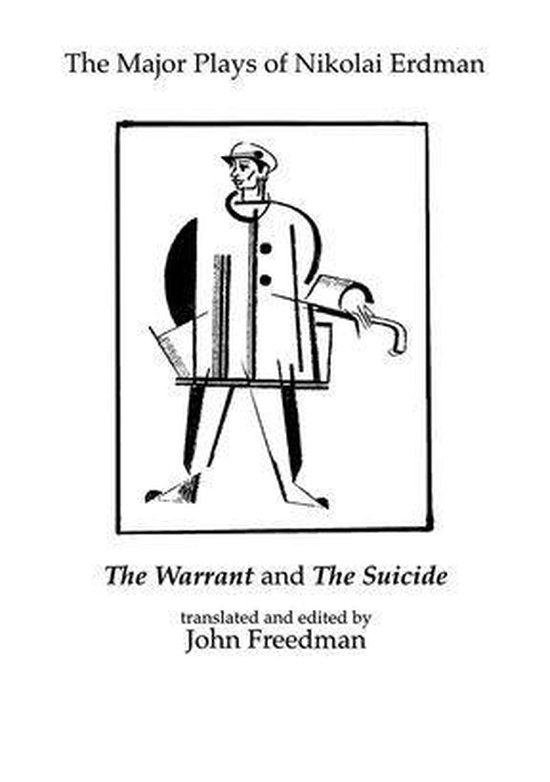 The Major Plays of Nikolai Erdman - cover