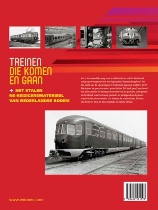 De cover van het boek 'Treinen die komen en gaan' met een foto van een oude NS-treinstel.