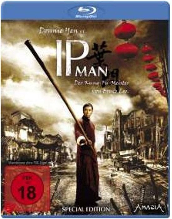 Cover van de film 'Ip Man'