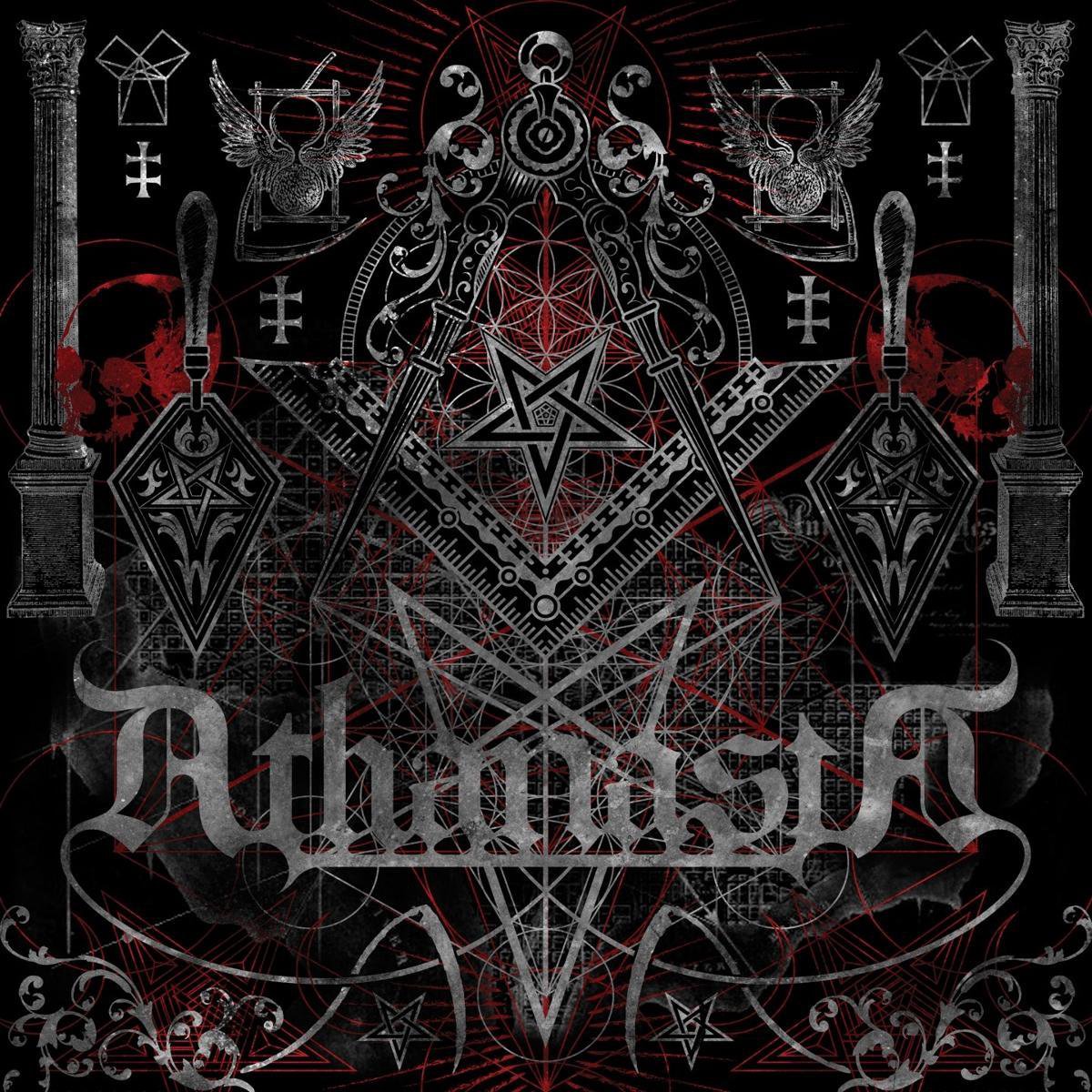 The Order Of The Silver Compass (Picture Vinyl)