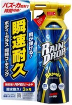 Soft99 Rain Drop Spray Coating - 300ml