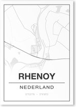 Poster/plattegrond RHENOY - A4