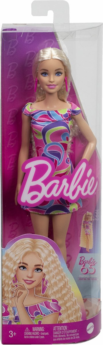 Barbie 65 jaar Fashionistas- Barbiepop - Geïnspireerd Extra Lange Haar 1992 — afbeelding 4