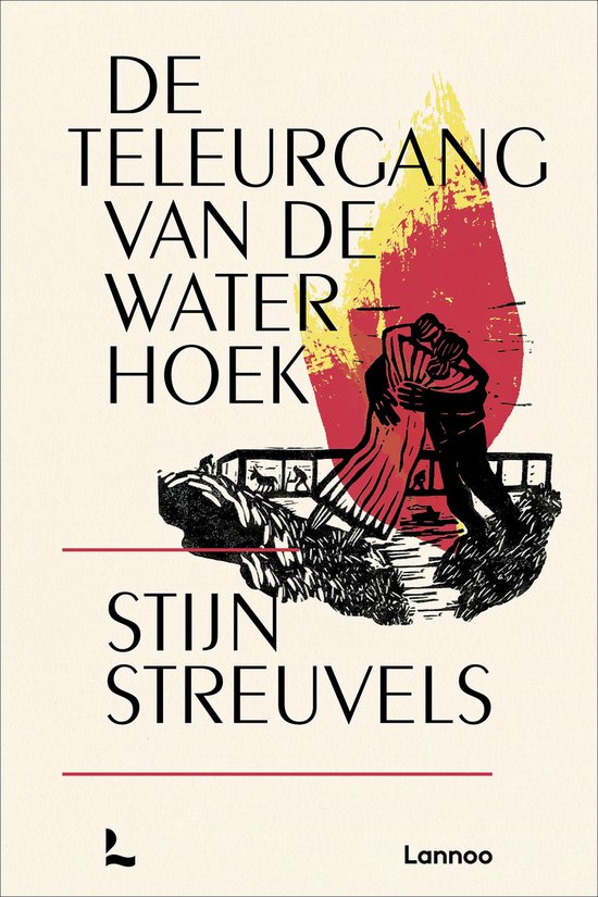 De teleurgang van de waterhoek - cover