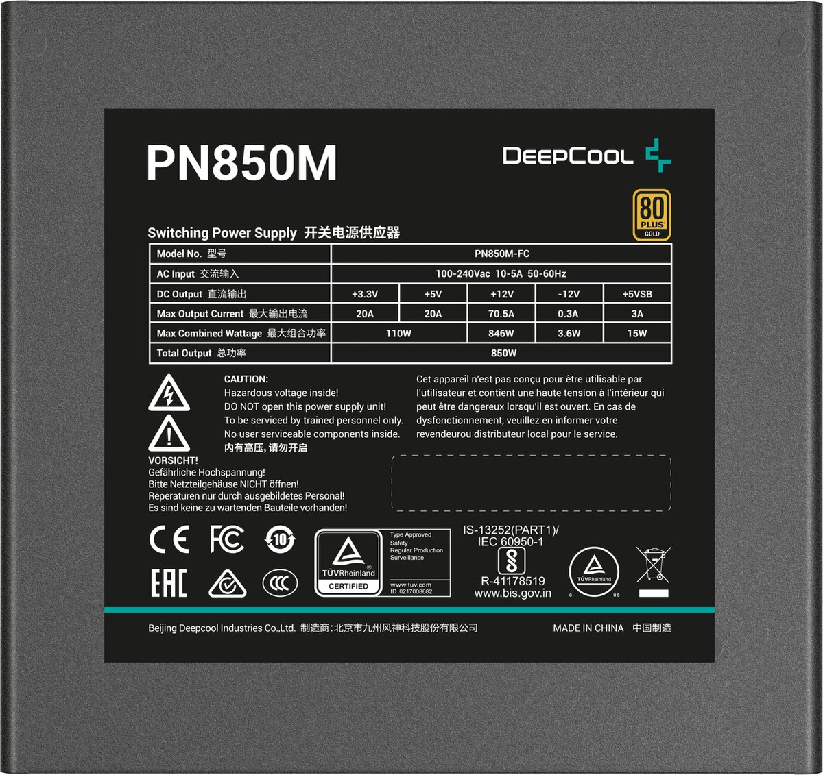 Voedingsbron Deepcool Pn850M Atx 850 W 80 Plus Gold - afbeelding 4