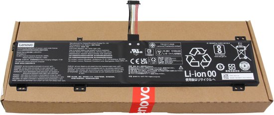 Batterie Lenovo 5B11B53885 - 80Wh