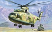 Zvezda - Mil Mi-26 Soviet Helicopter (Zve7270) - modelbouwsets, hobbybouwspeelgoed voor kinderen, modelverf en accessoires