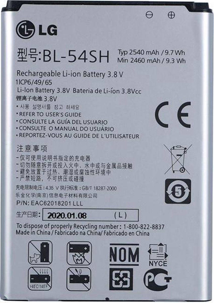 LG L90 Batterij origineel BL-54SH | bol.com