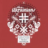 The Ukrainians - Evolutsiya - 40 Best And Rarest Tracks 1991-2016 (2 CD)