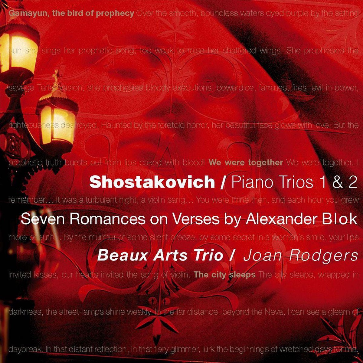 Shostakovich: Piano Trio 1 &Amp; 2