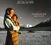 Various Artists - Tibet: Songs From Exile (CD)