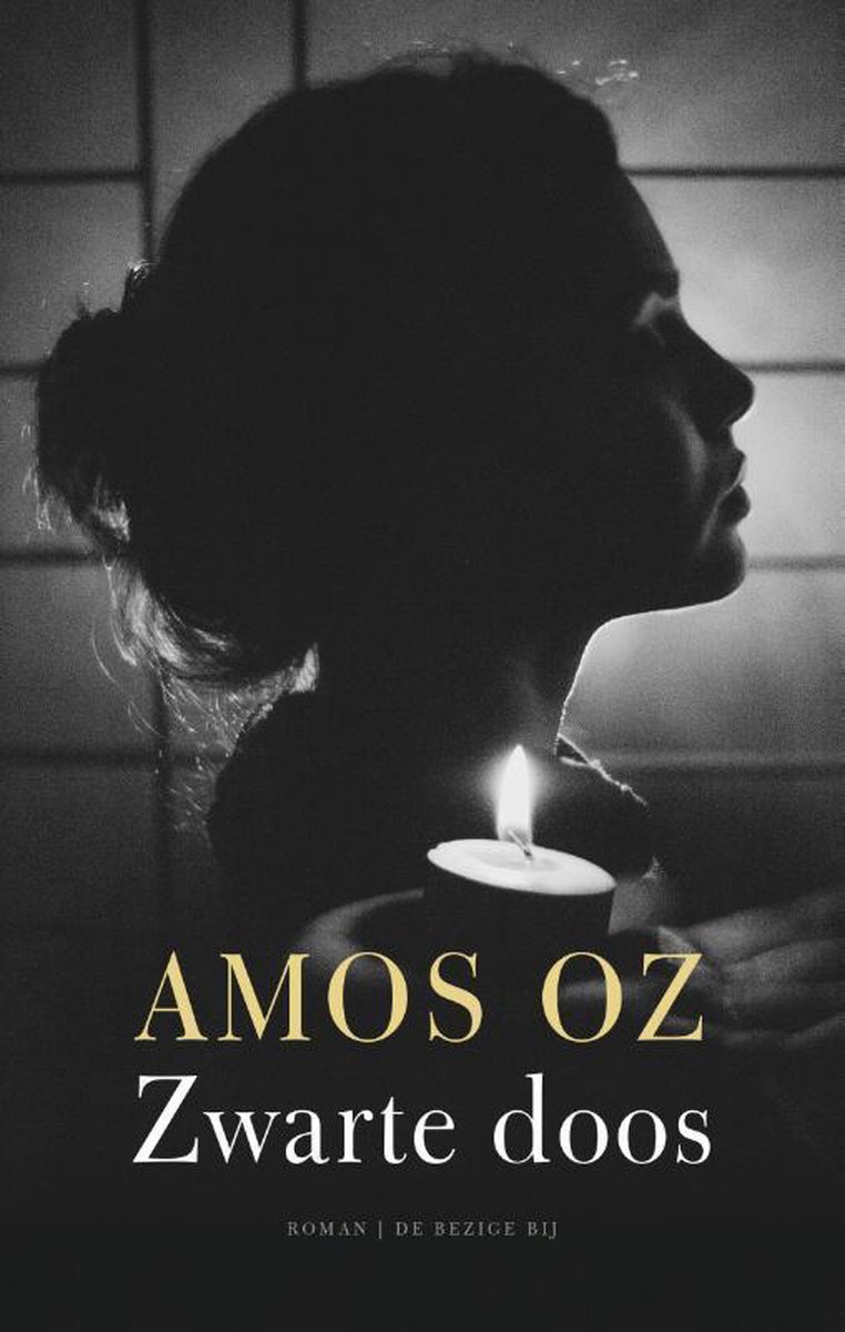 Zwarte doos, Amos Oz | 9789023458630 | Boeken | bol.com