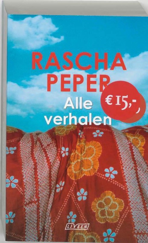 Cover van het boek 'Alle verhalen' van Rascha Peper