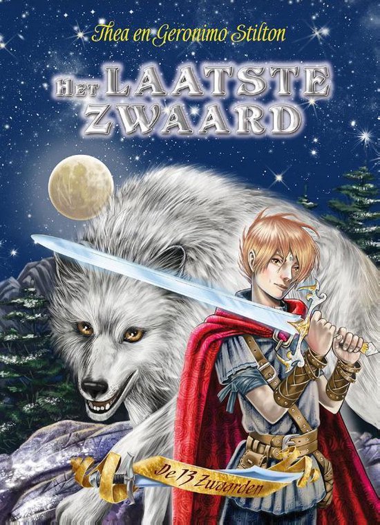 De 13 zwaarden 4 - Het laatste zwaard
