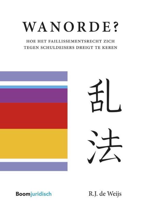 Overige publicaties  -   Wanorde? - cover