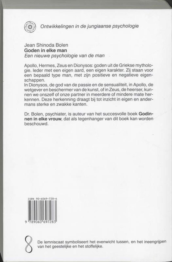 Rainbow pocketboeken - Goden in elke man