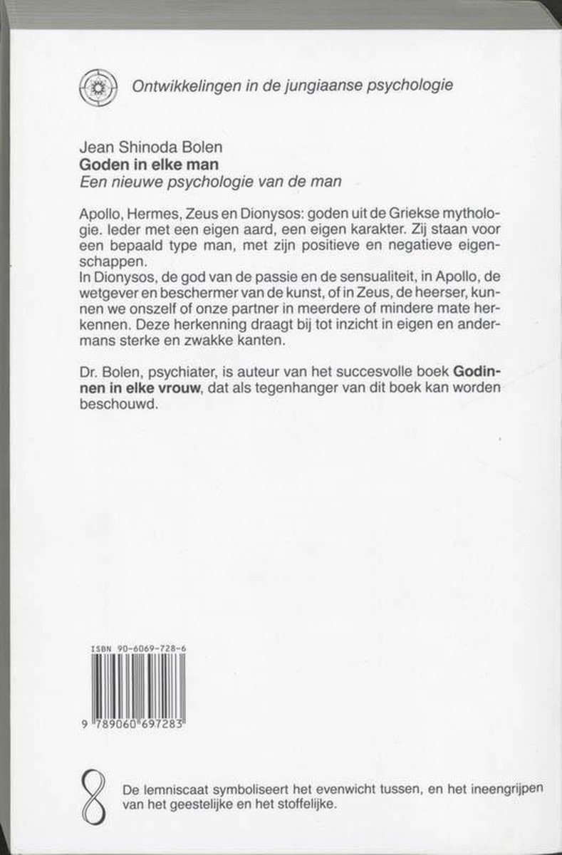 Rainbow pocketboeken - Goden in elke man - back cover