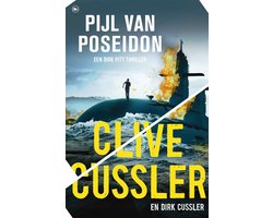 Pijl van Poseidon