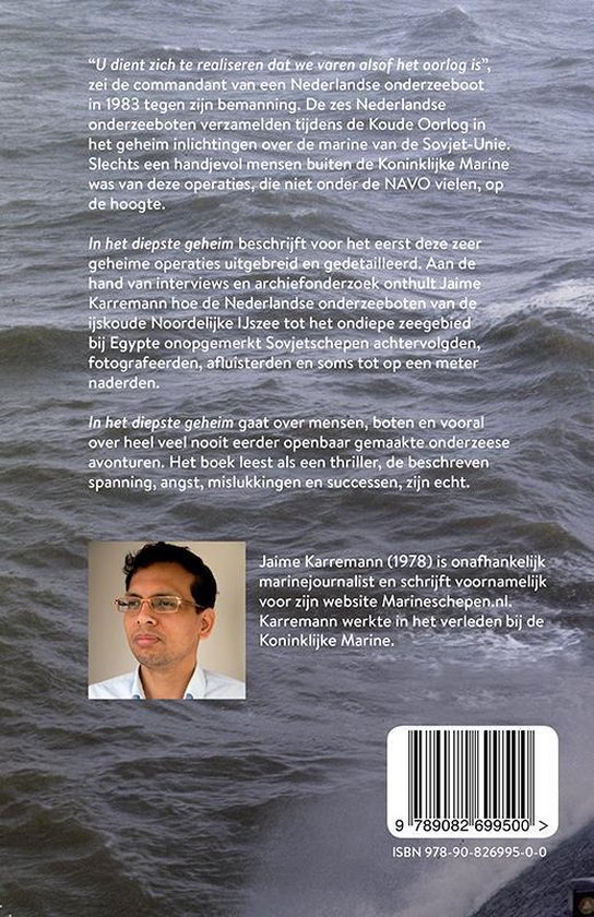 Portret van Jaime Karremann, auteur van 'In het diepste geheim'. Titel en auteursinformatie zichtbaar.