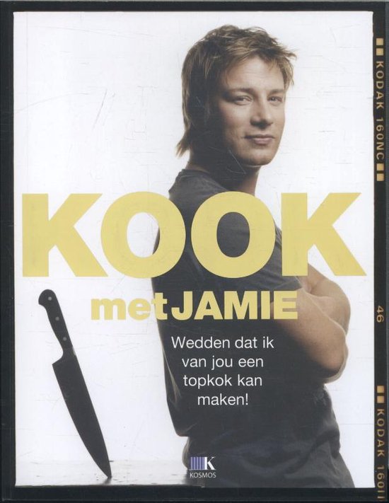 Kook met Jamie - cover