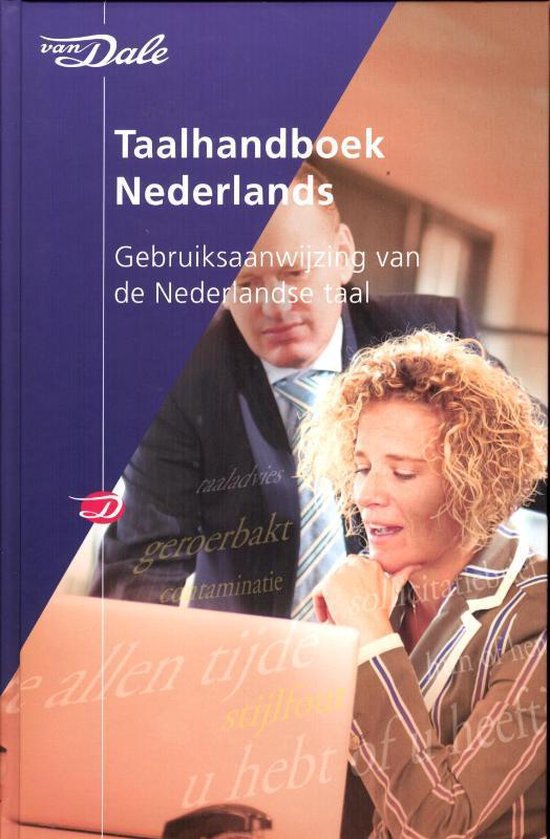 Van Dale taalhandboek - Van Dale taalhandboek Nederlands