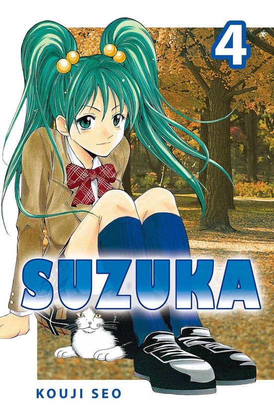 Suzuka 4 - Suzuka 4 - cover