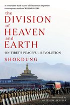 The Division of Heaven and Earth
